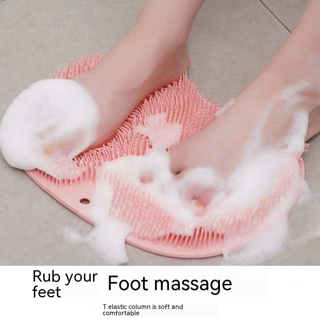 Suction Cup Bath & Foot Scrubber