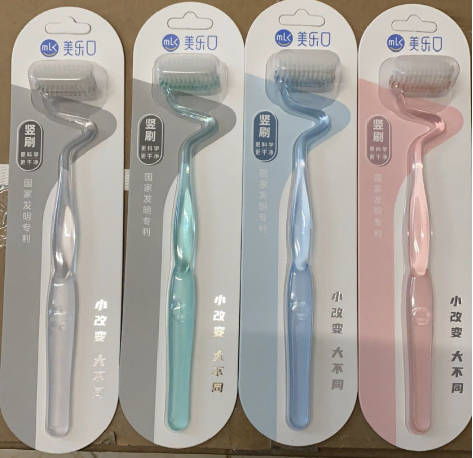 MLK S-Shape Soft Bristle Toothbrush for Adults